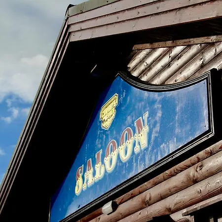 بيت للعطل 22 Drumcoura Holid